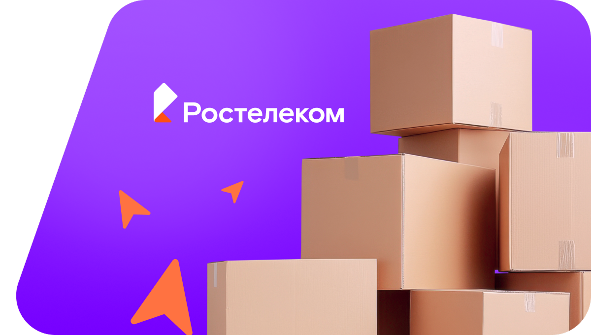 Переезд в новую квартирув деревня Семенецк (Тамбовская область)